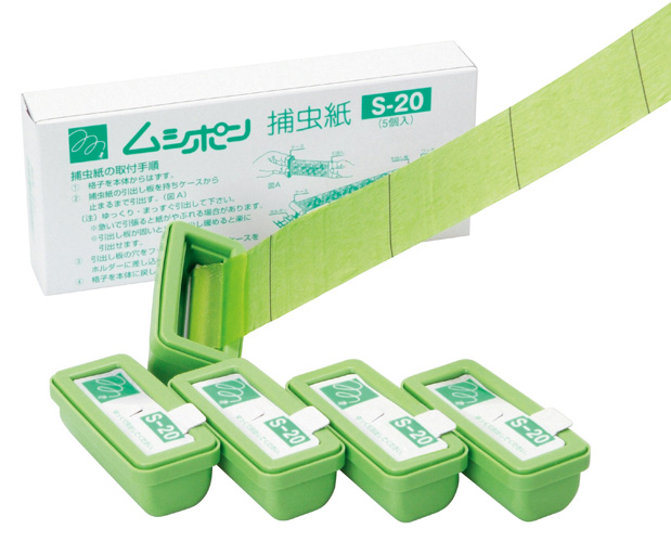 画像_捕虫紙S-20