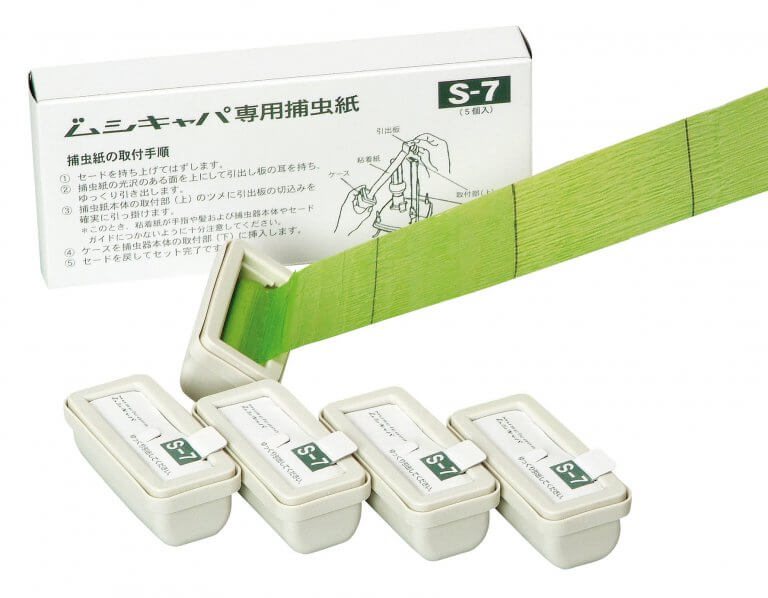 格安新品 ムシポン捕虫紙 S-20 1ケース 5個×20小箱