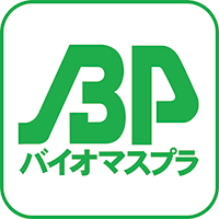 【お知らせ（再）】ムシポン捕虫紙にバイオマスプラを採用